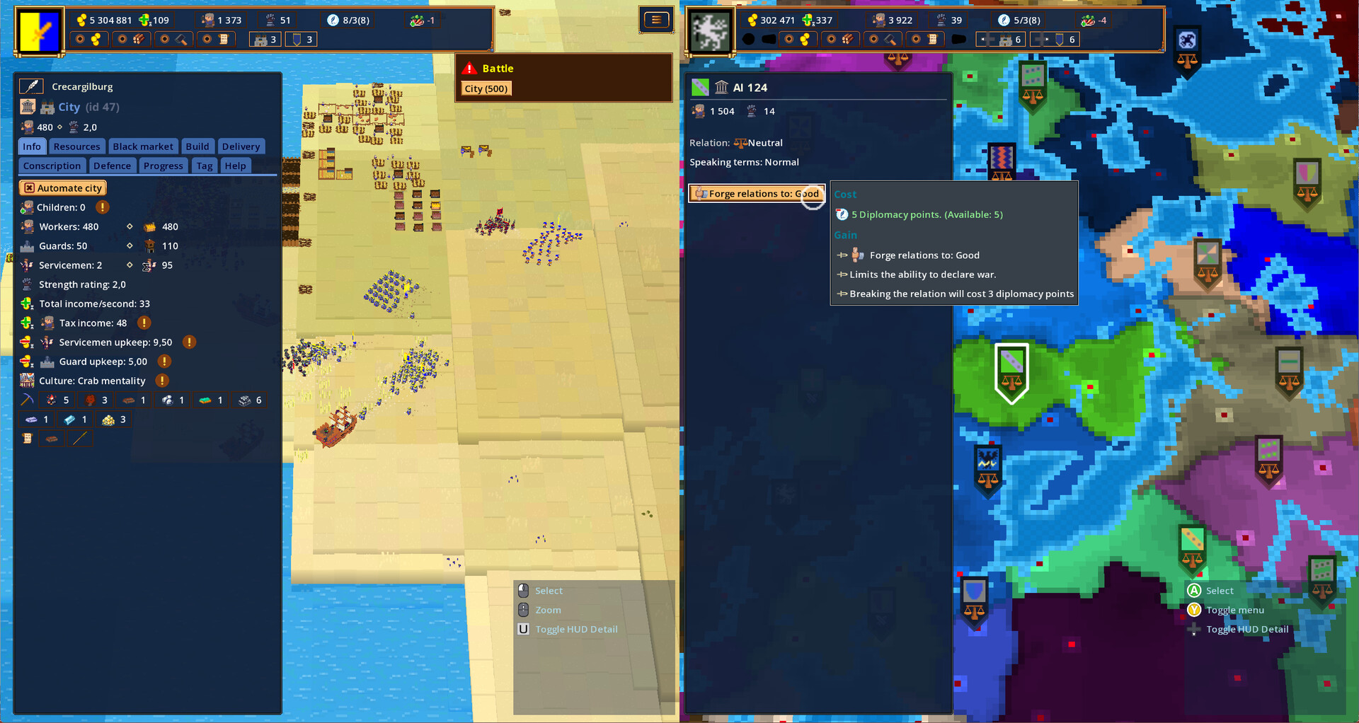 DSS 2:战争工业/DSS 2: War Industry