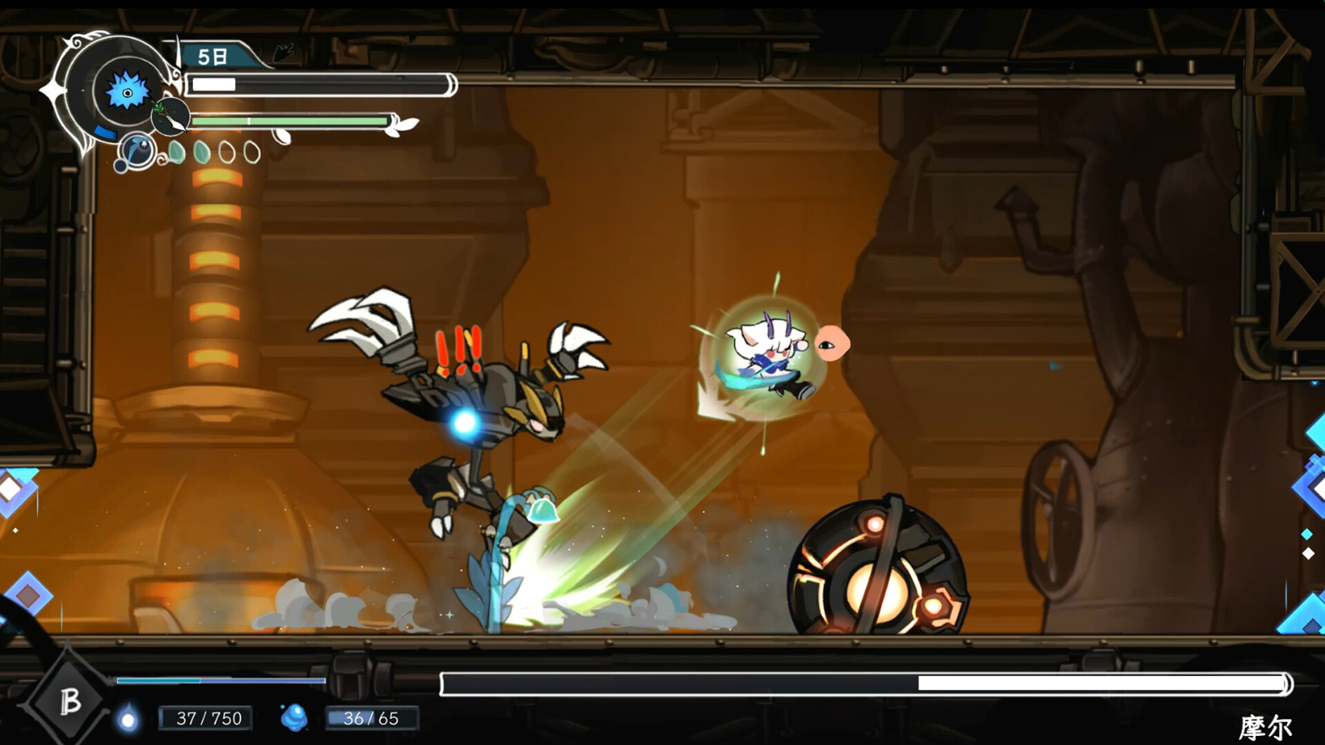 衔尾：龙之铃/DragonLoop