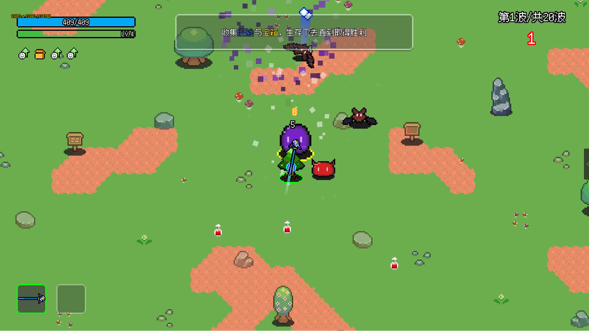 非幸存者/Not Survivors