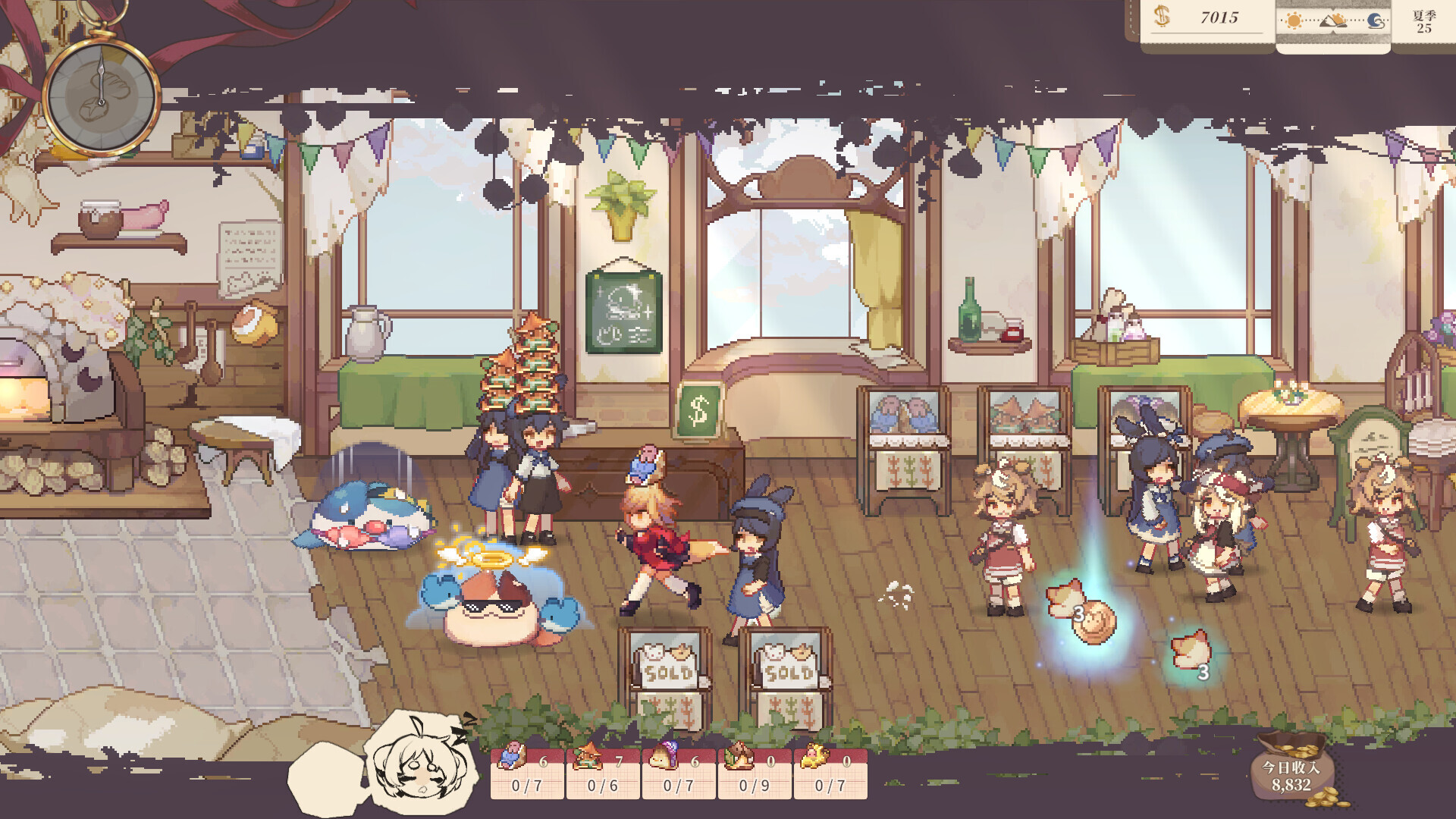 亚路塔：狐狸狐途的面包冒险/Aeruta