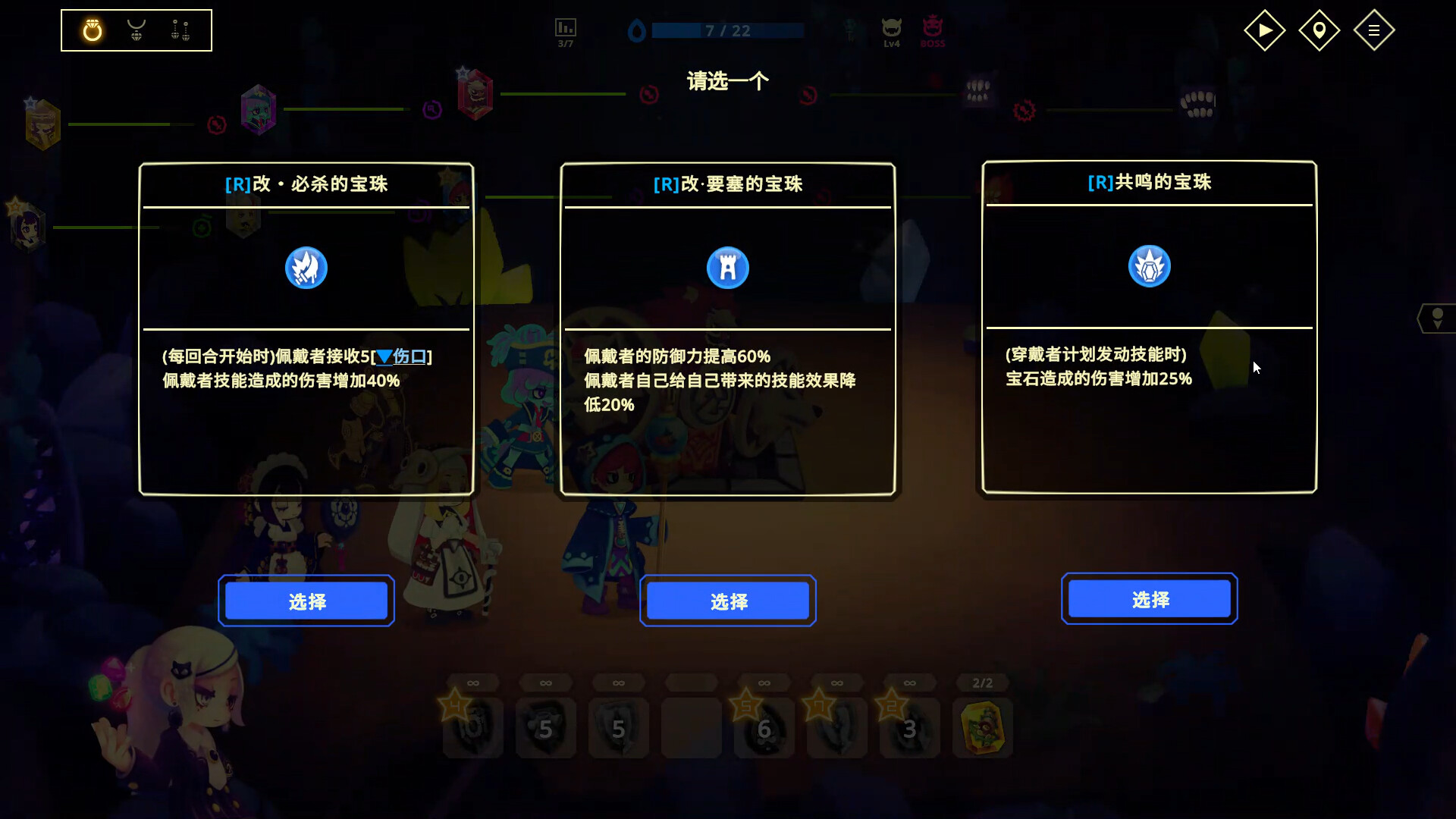 灵动世界/Vivid World