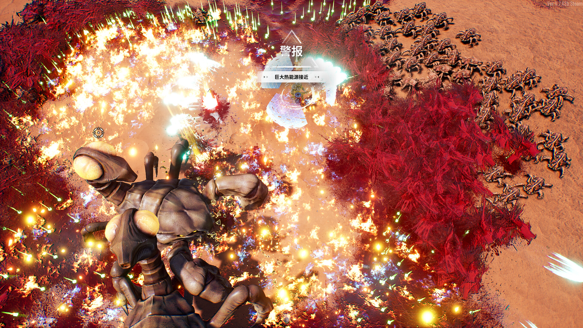 贪婪大地/Greedland