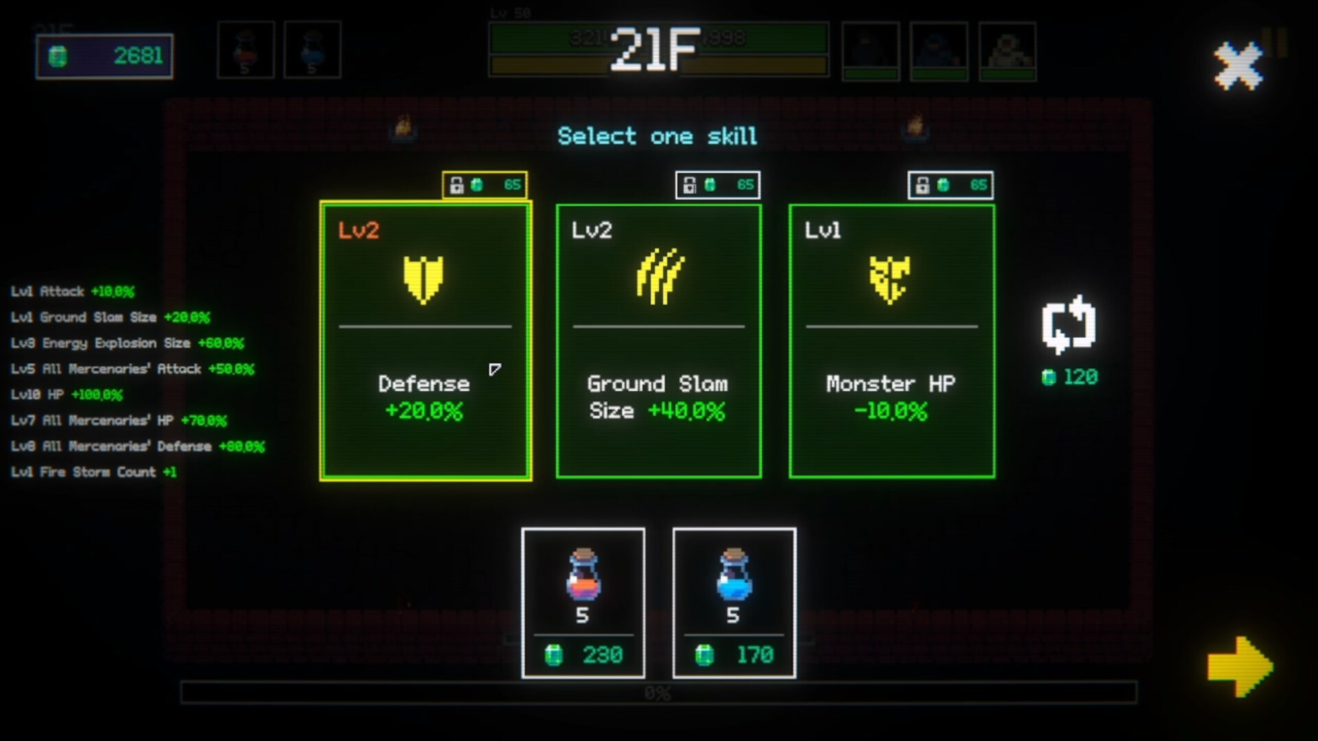 邓克拉什/Duncrush