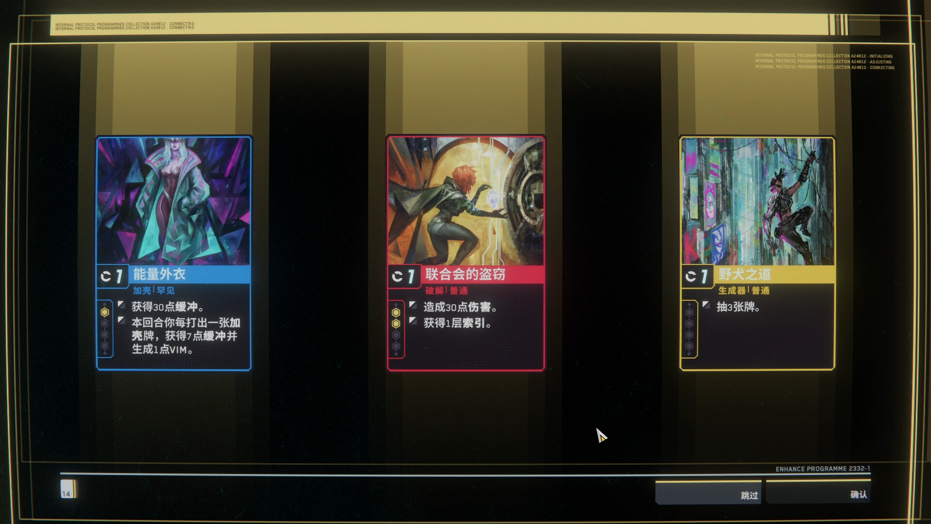 深入矩阵/Into The Grid