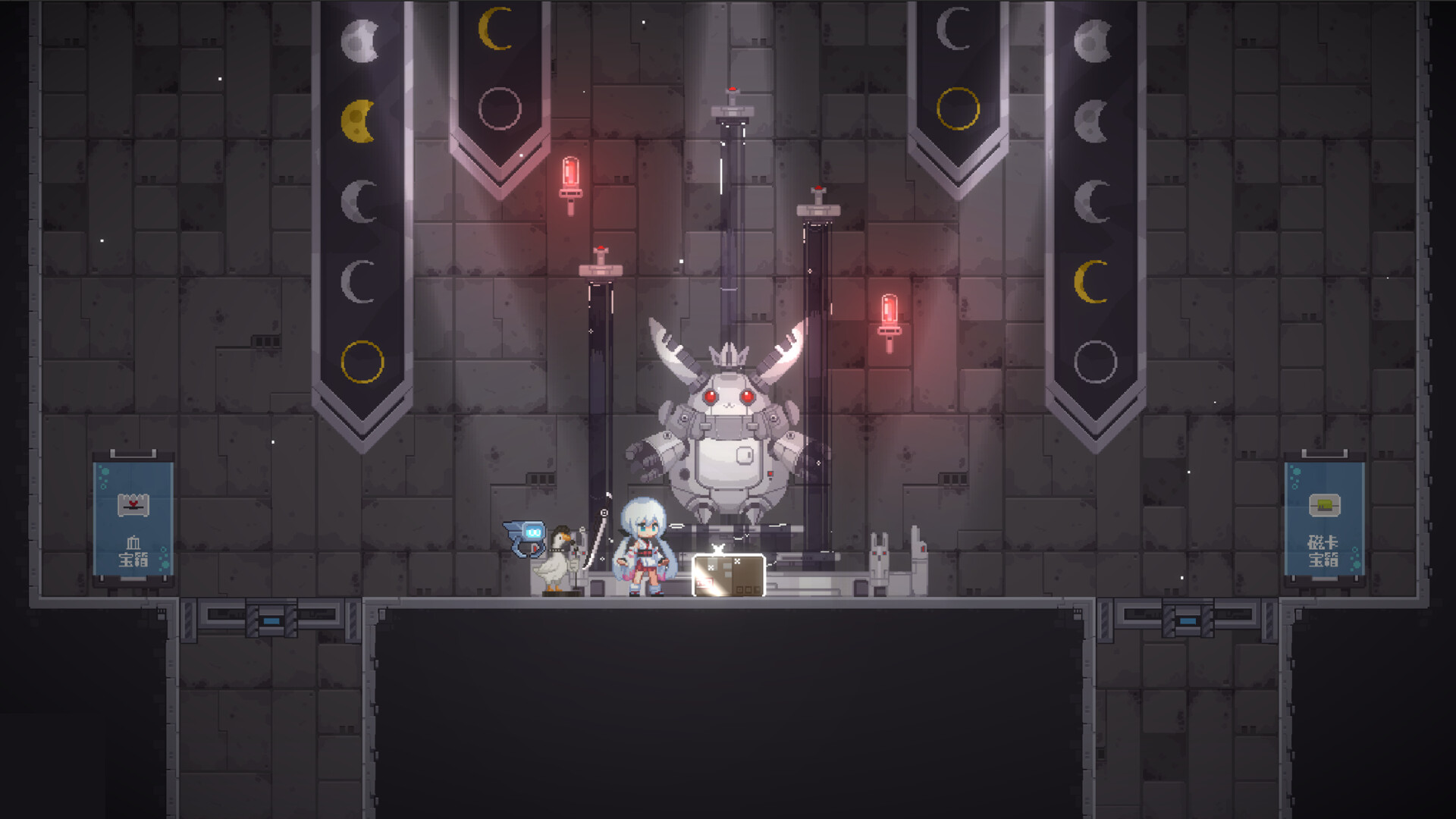 新月纪元/Lunavania