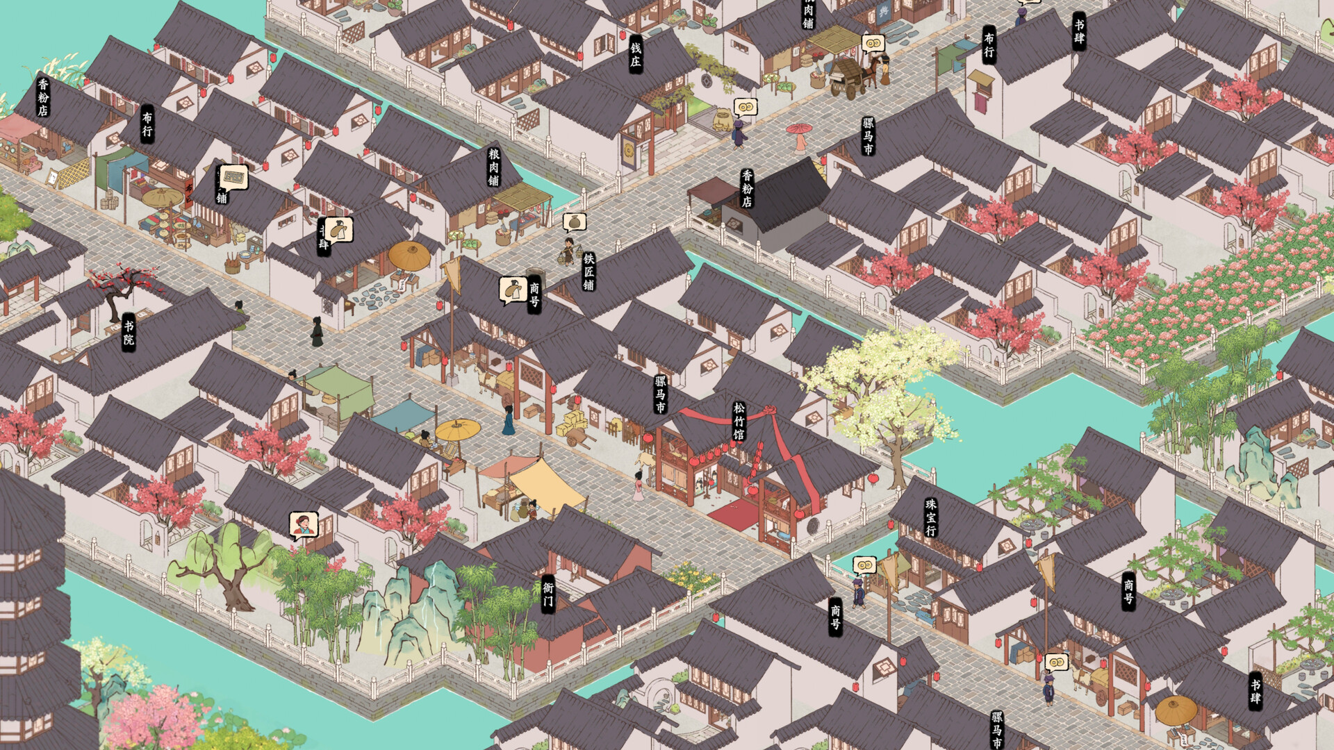 吾今有世家/House of Legacy