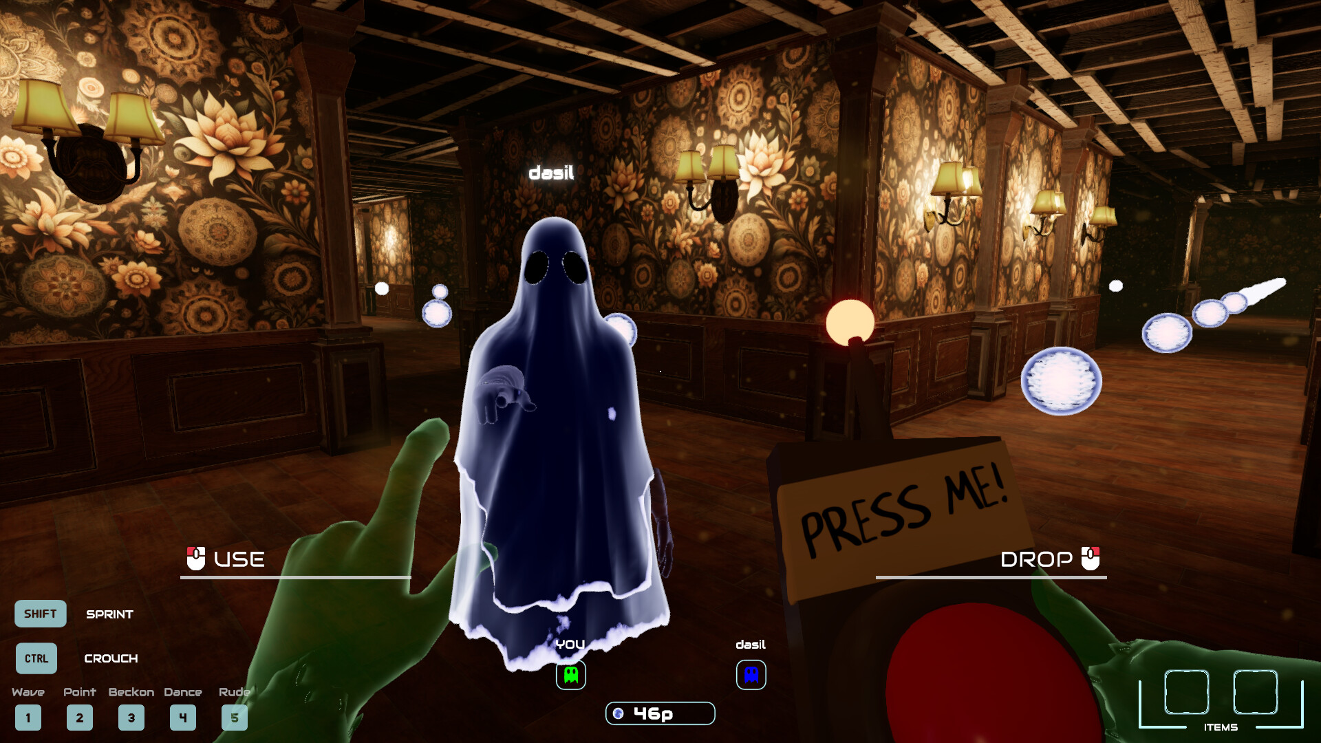 恐怖字节/Terrorbytes