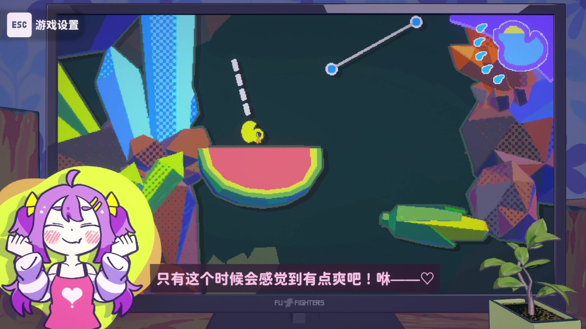 好杂鱼鸭/ZAKO NO AHIRU