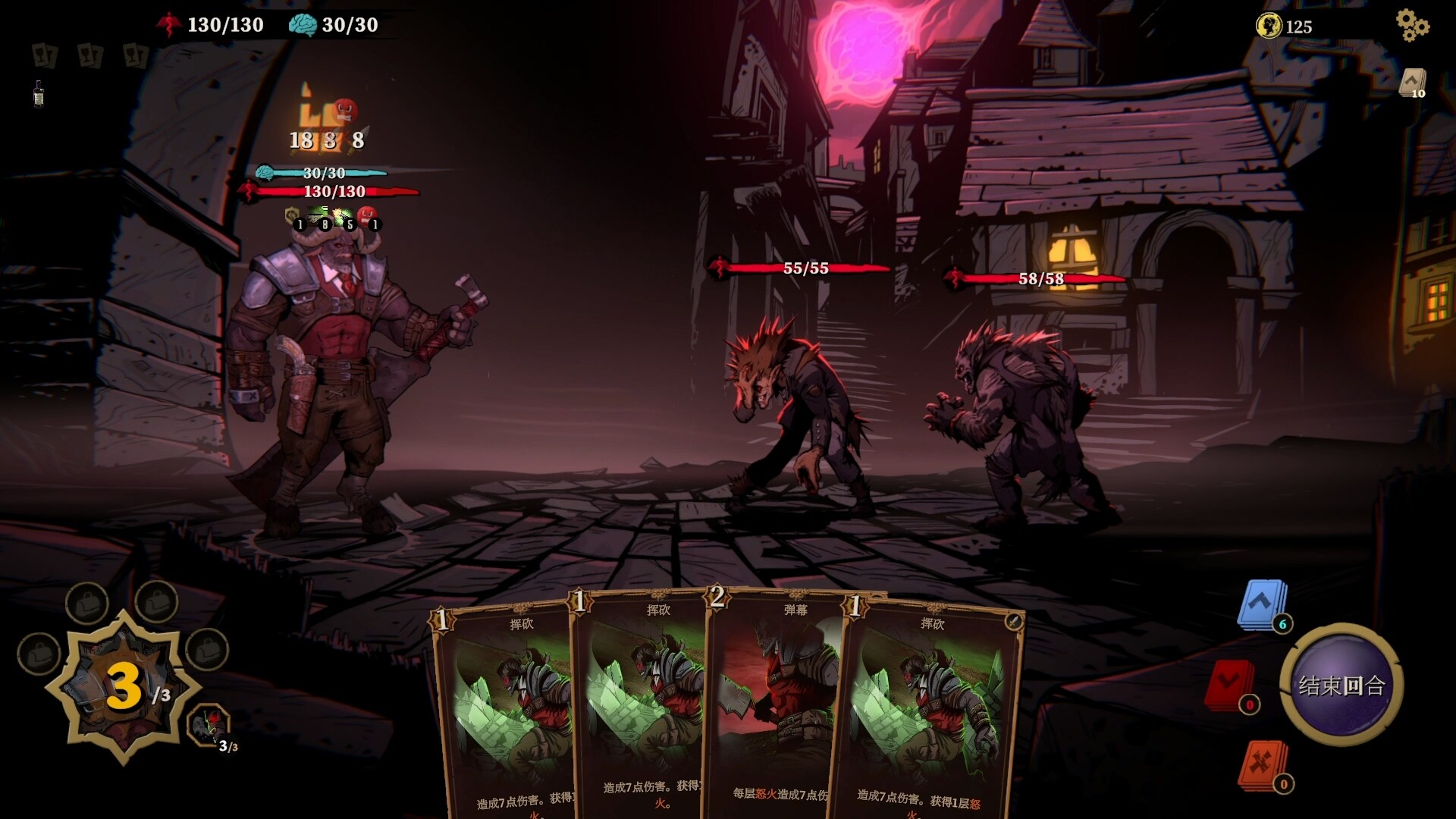 狩猎之夜：主权辛迪加/Hunter's Moon: A Sovereign Syndicate Adventure