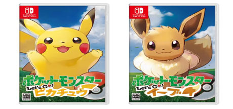 精灵宝可梦Let's Go!皮卡丘伊布/Pokemon Let's Go! Pikach Eeve