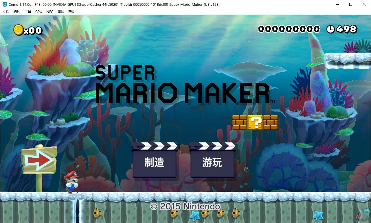1622617002817749.jpg 超级马里奥制造/Super Mario Maker