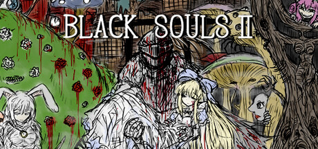 黑之魂2/BLACK SOULS II